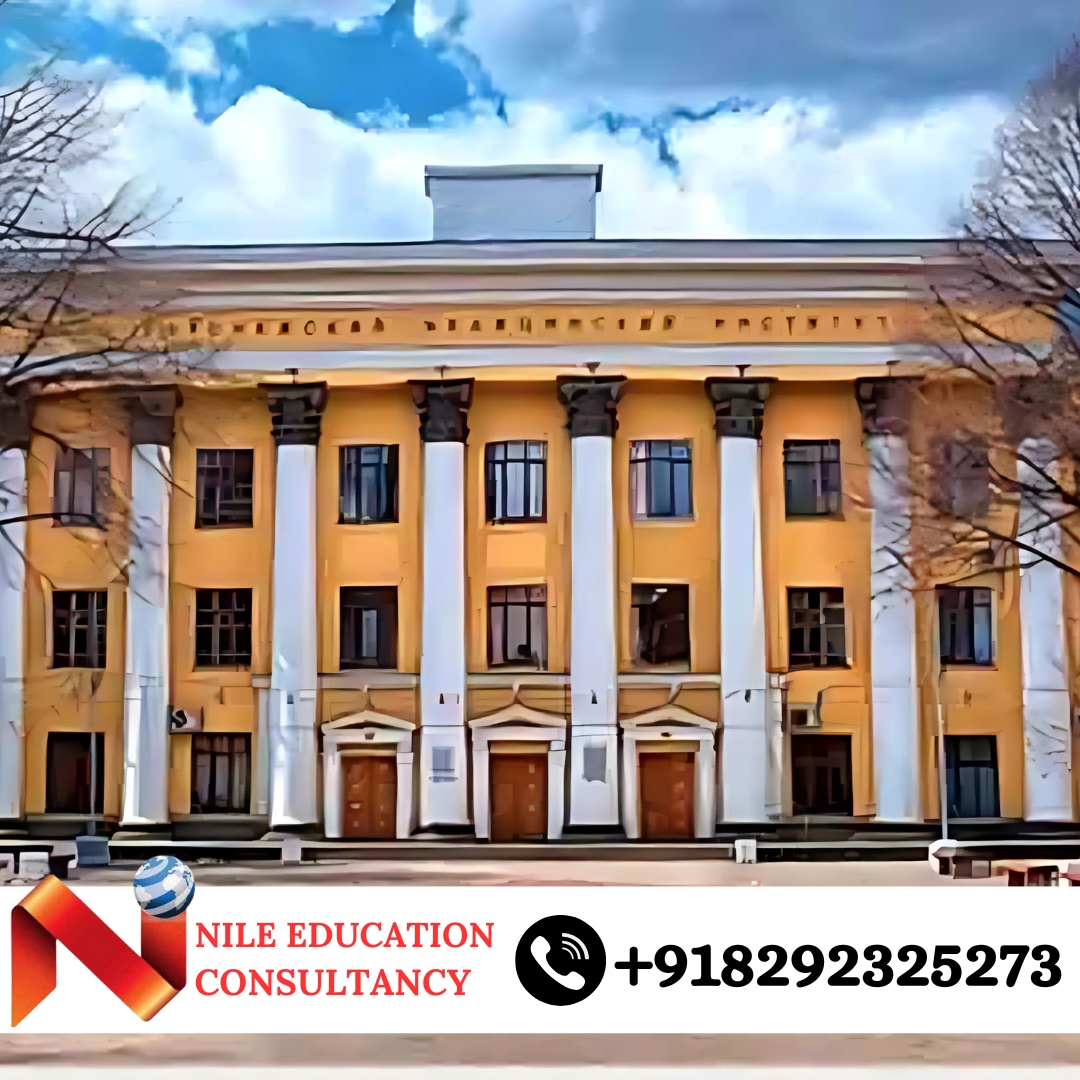 Voronezh State Medical University Training